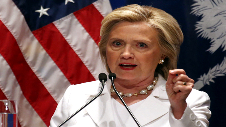 Clinton: Pêşmerge pirçek dikim